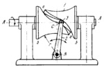 THREE-LINK SPATIAL GLOBOIDAL CAM MECHANISM