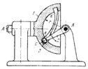 THREE-LINK SPATIAL INTERNAL SPHERICAL CAM MECHANISM