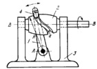 THREE-LINK INVERSE GLOBOIDAL CAM MECHANISM