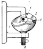 THREE-LINK SPATIAL SPHERICAL CAM MECHANISM