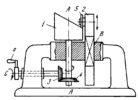 GEAR-DRIVE SPATIAL SIDE CAM MECHANISM