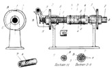 QUICK-CHANGE MECHANISM FOR ANGULAR POSITION OF CAMS