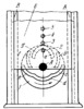 FOUR-PROFILE FACE CAM MECHANISM