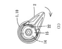 Schematic diagram of the lever in the (1) position