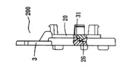 Diagram of the relative positions of the fixed plate and the handle in the (2) position