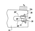 Setup of a cap constituted by two wedges initially in contact.2