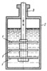 PISTON-TYPE HYDRAULIC CATARACT MECHANISM