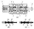 FIVE-WAY TWO-POSITION SPOOL-TYPE PNEUMATIC DIRECTIONAL VALVE MECHANISM