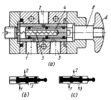 THREE-WAY TWO-POSITION SPOOL-TYPE PALM-BUTTON-OPERATED PNEUMATIC DIRECTIONAL VALVE MECHANISM