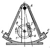 LINK-GEAR MECHANISM OF SEMI ROTARY VANE PUMP