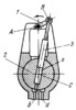 LINK-GEAR MECHANISM OF AN OSCILLATING-CYLINDER PISTON PUMP