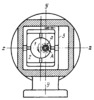 LINK-GEAR ECCENTRIC MECHANISM OF A HOLLOW-SHAFT PISTON PUMP