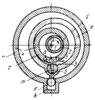 SLIDER-CRANK MECHANISM OF A ROTARY PUMP