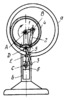 SLIDER-CRANK MECHANISM OF A ROTARY PUMP