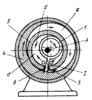 LINK-GEAR ECCENTRIC MECHANISM OF A ROTARY PUMP