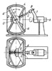 SPHERICAL MECHANISM OF A WOBBLE-PLATE PUMP