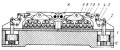 LEVER MECHANISM OF A DOUBLE HYDRAULIC CLAMPING DEVICE FOR RECIPROCAL MACHINING