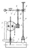 LEVER MECHANISM OF A PRESSURE REGULATOR