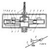 LEVER MECHANISM OF A PNEUMATIC TACHOMETER