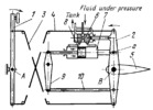 LEVER MECHANISM FOR A REMOTE-CONTROLLED AIRCRAFT ELEVATOR
