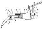LEVER MECHANISM FOR LANDING FLAP CONTROL