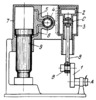LEVER MECHANISM OF A PNEUMATIC POWER HAMMER