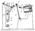 LEVER MECHANISM OF A HYDRAULIC PRESS