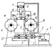 LEVER-TYPE INDEXING MECHANISM