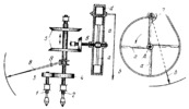 GEARING MECHANISM OF A PNEUMATIC TACHOMETER WITH AN IMPELLER