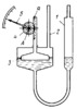 RACK-AND-PINION MECHANISM OF A FLOAT-TYPE DIFFERENTIAL MANOMETER