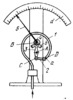 DIFFERENTIAL PRESSURE GAUGE MECHANISM