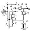 PRESSURE REGULATOR MECHANISM WITH FLEXIBLE FEEDBACK