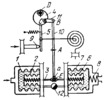 FLEXIBLE FEEDBACK MECHANISM IN REGULATORS