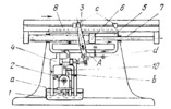 HYDRAULIC DRIVE MECHANISM OF A MACHINE TOOL TABLE WITH A VARIABLE-DISPLACEMENT PUMP AND DIFFERENT FORWARD AND RETURN SPEEDS OF TABLE TRAVEL