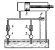 THREE-STAGE HYDRAULIC DRIVE MECHANISM