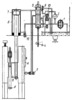 HYDRAULIC DRIVE MECHANISM OF A SEMIAUTOMATIC CHUCKING MACHINE TOOLSLIDE
