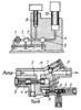 HYDRAULIC DRIVE MECHANISM WITH AN ACCUMULATOR