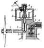 AIRCRAFT ENGINE SPEED REGULATOR MECHANISM