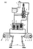 AIRCRAFT LANDING GEAR CONTROL MECHANISM