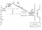 Drive of a forging press