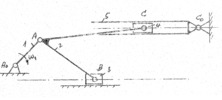 Crank arm