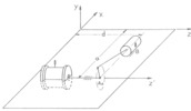 Piston air pump