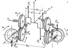 Two-cylinder 2-stroke in-line engine