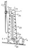 Schematic wind turbine