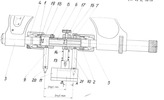 Longitudinal section through the device