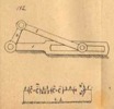 Meccanismi binari semplici, classe dei bocciuoli, tav. 6, fig. 182