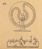 Meccanismi binari semplici, classe delle ruote dentate, tav. 11, fig. 331