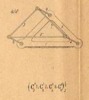 Meccanismi composti omogenei, classe dei sistemi articolati, tav. 14, fig. 410