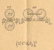 Meccanismi composti omogenei, classe delle viti, delle ruote di frizione e delle ruote dentate, tav. 15, fig. 454-455