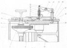 Main Section trough the Bushing Made Machine